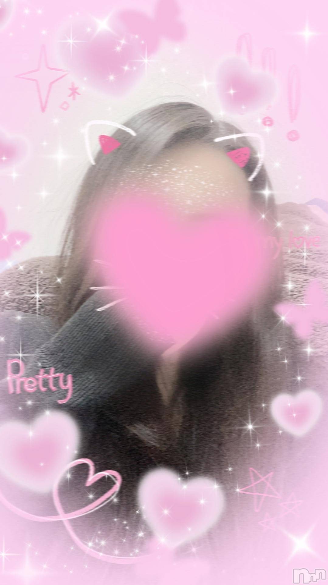 新潟デリヘルBIANCA～主人の知らない私～新潟店(ビアンカニイガタテン)愛沢　れおな(38)の2024年10月19日写メブログ「んー💕」