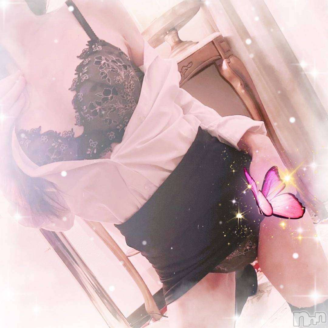 新潟デリヘルBIANCA～主人の知らない私～新潟店(ビアンカニイガタテン)愛沢　れおな(38)の2024年11月17日写メブログ「出勤しました☺️🩷」