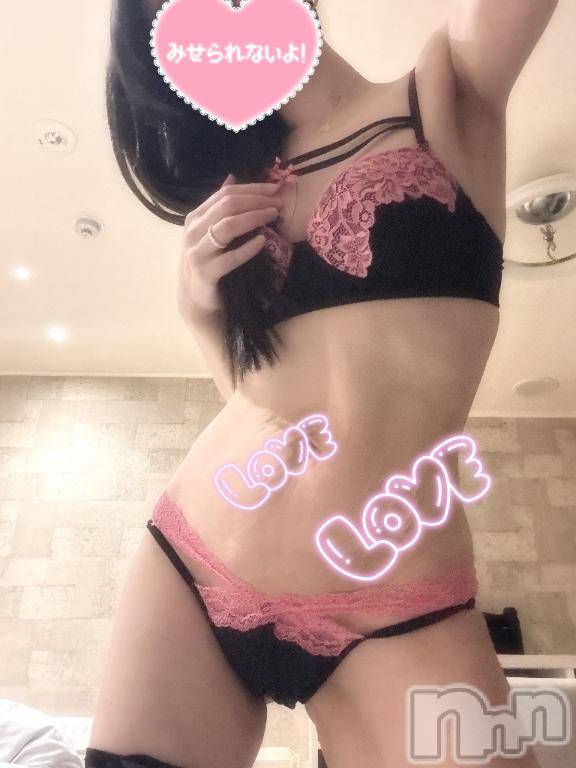 新潟デリヘルBIANCA～主人の知らない私～新潟店(ビアンカニイガタテン)愛沢　れおな(38)の2025年9月14日写メブログ「くろ✖️ぴんく🩷」