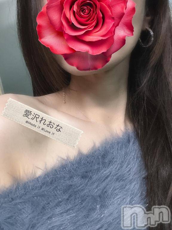 新潟デリヘルBIANCA~主人の知らない私~新潟店(ビアンカニイガタテン)愛沢 れおな(38)の2025年10月31日写メブログ「🎃ハロウィンイベ最終日🎃」