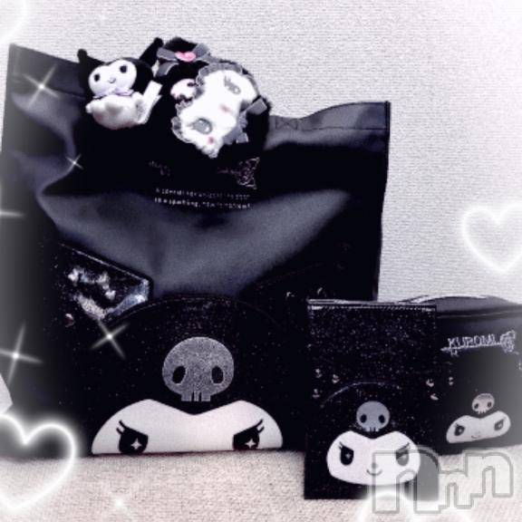 新潟デリヘルBIANCA～主人の知らない私～新潟店(ビアンカニイガタテン)愛沢　れおな(38)の2025年11月7日写メブログ「相棒🩶」