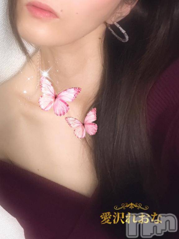 新潟デリヘルBIANCA～主人の知らない私～新潟店(ビアンカニイガタテン)愛沢　れおな(38)の2025年11月13日写メブログ「おはようございます🎀✨」