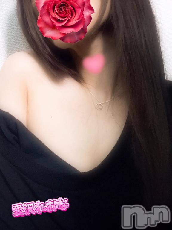 新潟デリヘルBIANCA～主人の知らない私～新潟店(ビアンカニイガタテン)愛沢　れおな(38)の2025年12月28日写メブログ「ありがとうございました💋💕」