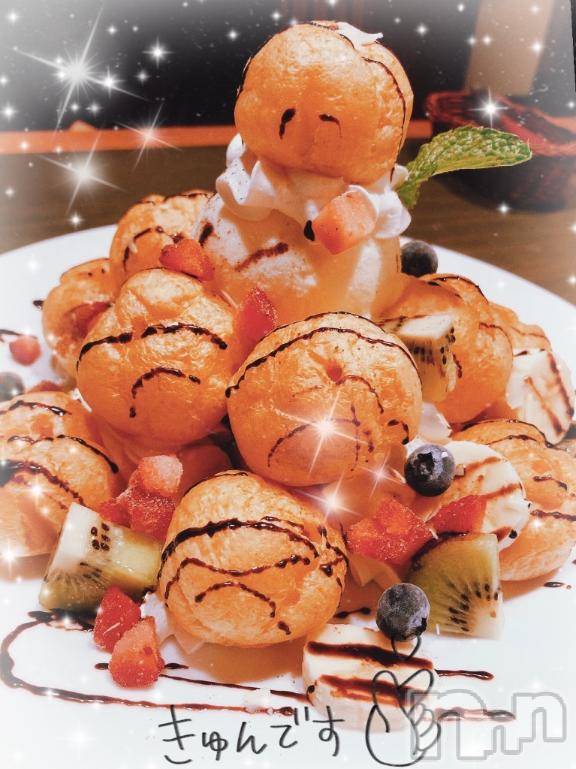 新潟デリヘルBIANCA～主人の知らない私～新潟店(ビアンカニイガタテン)愛沢　れおな(39)の2026年2月1日写メブログ「がんばるー🥺‼️」