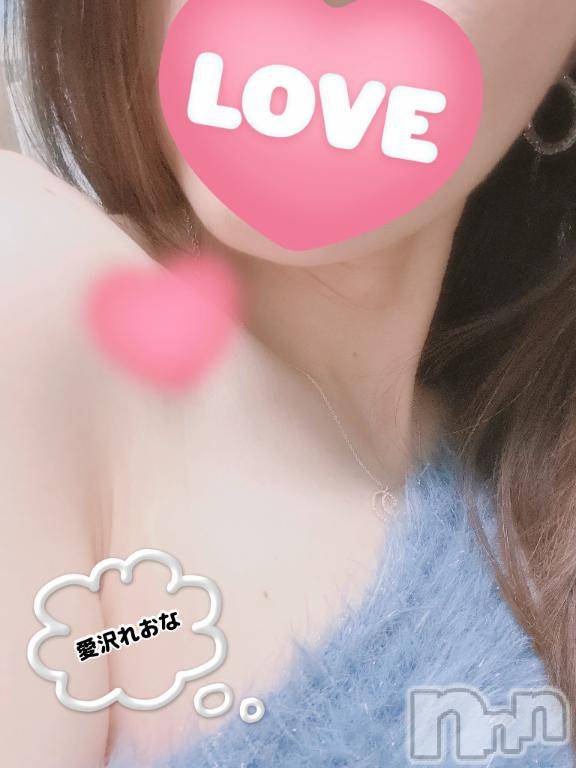 新潟デリヘルBIANCA～主人の知らない私～新潟店(ビアンカニイガタテン)愛沢　れおな(39)の2026年9月29日写メブログ「ありがとうございました💓」