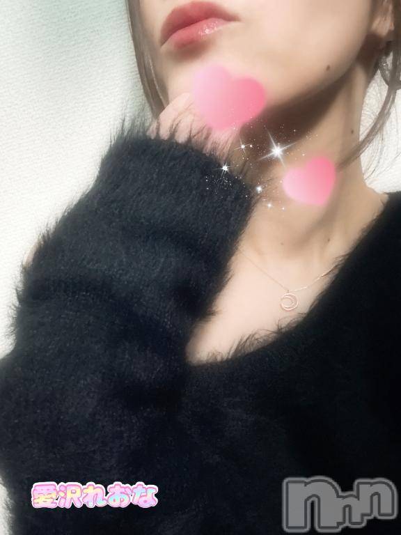 新潟デリヘルBIANCA～主人の知らない私～新潟店(ビアンカニイガタテン)愛沢　れおな(39)の2026年10月8日写メブログ「当たったよ🩶✨」