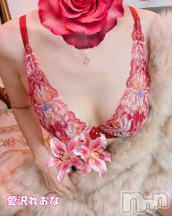 新潟デリヘルBIANCA～主人の知らない私～新潟店(ビアンカニイガタテン) 愛沢　れおな(38)の12月11日写メブログ「懐かしの🥰✨」
