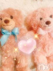 新潟デリヘルBIANCA～主人の知らない私～新潟店(ビアンカニイガタテン) 愛沢　れおな(38)の5月3日写メブログ「キュン🫰💕」
