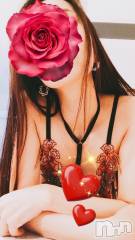 新潟デリヘルBIANCA～主人の知らない私～新潟店(ビアンカニイガタテン) 愛沢　れおな(38)の10月13日写メブログ「ありがとうございました😊🤍」