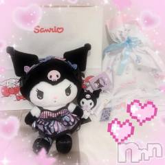 新潟デリヘルBIANCA～主人の知らない私～新潟店(ビアンカニイガタテン) 愛沢　れおな(38)の11月5日写メブログ「💋Y様💋」