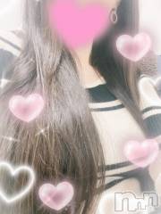 新潟デリヘルBIANCA～主人の知らない私～新潟店(ビアンカニイガタテン) 愛沢　れおな(39)の1月12日写メブログ「よかったー🥺」