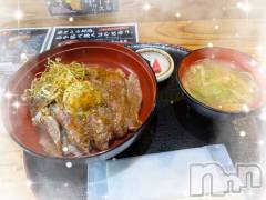 新潟デリヘルBIANCA～主人の知らない私～新潟店(ビアンカニイガタテン) 愛沢　れおな(39)の3月3日写メブログ「はじめて😳✨」