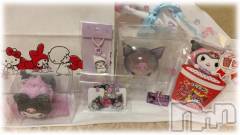 新潟デリヘルBIANCA～主人の知らない私～新潟店(ビアンカニイガタテン) 愛沢　れおな(39)の3月4日写メブログ「可愛い🤭🩷」