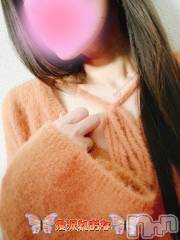 新潟デリヘルBIANCA～主人の知らない私～新潟店(ビアンカニイガタテン) 愛沢　れおな(39)の3月11日写メブログ「楽しもっ🐰💓」