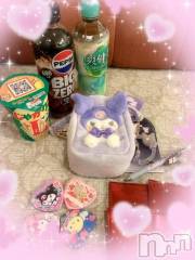 新潟デリヘルBIANCA～主人の知らない私～新潟店(ビアンカニイガタテン) 愛沢　れおな(39)の4月3日写メブログ「C様🩷」