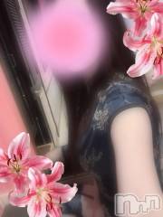 新潟デリヘルBIANCA～主人の知らない私～新潟店(ビアンカニイガタテン) 愛沢　れおな(39)の5月5日写メブログ「たーーーっぷり🍒💋💕」