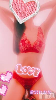 新潟デリヘル BIANCA～主人の知らない私～新潟店(ビアンカニイガタテン) 愛沢　れおな(38)の11月19日写メブログ「ありがとうございました🩷」