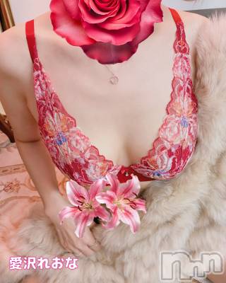 新潟デリヘル BIANCA～主人の知らない私～新潟店(ビアンカニイガタテン) 愛沢　れおな(38)の12月11日写メブログ「懐かしの🥰✨」