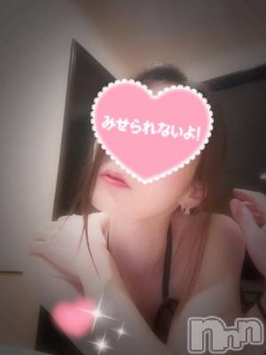 新潟デリヘル BIANCA～主人の知らない私～新潟店(ビアンカニイガタテン) 愛沢　れおな(38)の3月9日写メブログ「んー🐰💕」