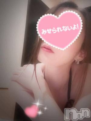 新潟デリヘル BIANCA～主人の知らない私～新潟店(ビアンカニイガタテン) 愛沢　れおな(38)の5月12日写メブログ「ありがとうございます🩷」