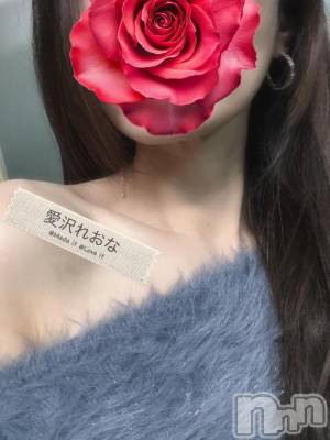 新潟デリヘル BIANCA～主人の知らない私～新潟店(ビアンカニイガタテン) 愛沢　れおな(38)の10月31日写メブログ「🎃ハロウィンイベ最終日🎃」