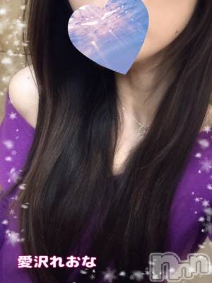 新潟デリヘル BIANCA～主人の知らない私～新潟店(ビアンカニイガタテン) 愛沢　れおな(38)の11月25日写メブログ「うれしいです💋✨」