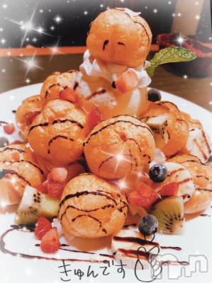 新潟デリヘル BIANCA～主人の知らない私～新潟店(ビアンカニイガタテン) 愛沢　れおな(39)の2月1日写メブログ「がんばるー🥺‼️」