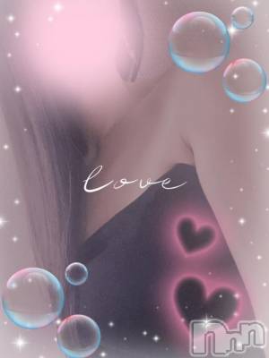 新潟デリヘル BIANCA～主人の知らない私～新潟店(ビアンカニイガタテン) 愛沢　れおな(39)の2月10日写メブログ「Sさま🩵」