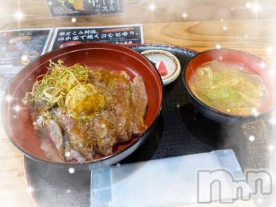 新潟デリヘル BIANCA～主人の知らない私～新潟店(ビアンカニイガタテン) 愛沢　れおな(39)の3月3日写メブログ「はじめて😳✨」