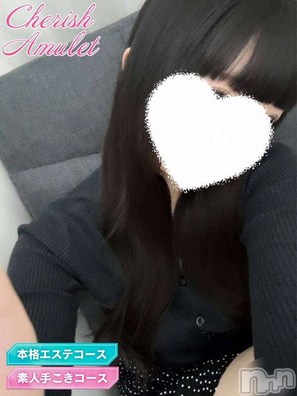 のん★
