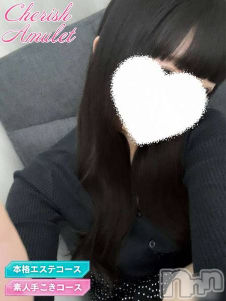 のん★