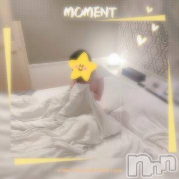 松本発デリヘルRevolution(レボリューション) ここあ☆地元専門学生♪業界未経験(21)の10月2日写メブログ「お礼日記♡」