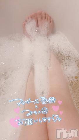 新潟デリヘル奥様特急 新潟店(オクサマトッキュウニイガタテン) ゆらめ(28)の9月25日写メブログ「今日は🩷」
