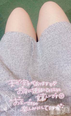 新潟デリヘル奥様特急 新潟店(オクサマトッキュウニイガタテン) ゆらめ(28)の9月27日写メブログ「良かったら🩷」
