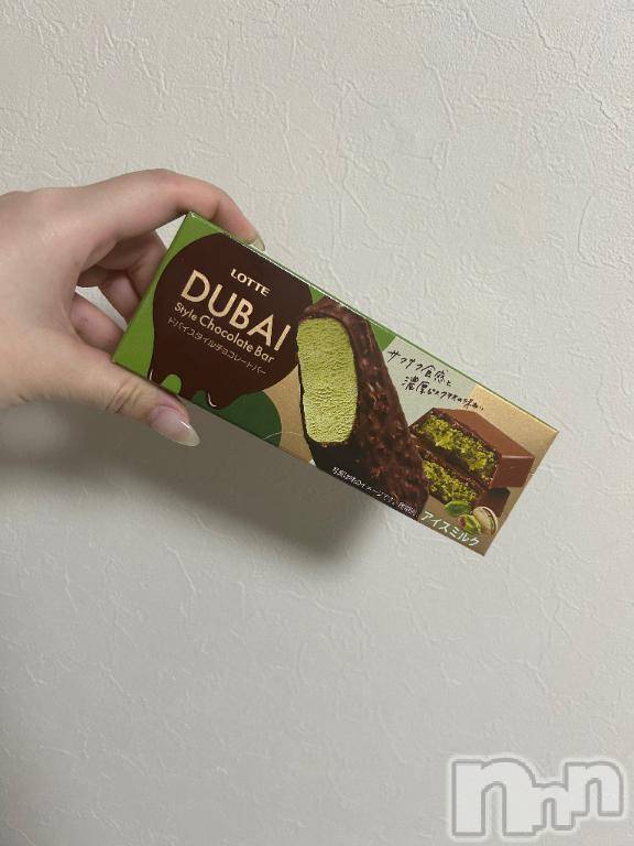 新潟ソープ新潟バニーコレクション(ニイガタバニーコレクション) ミヒロ(20)の3月28日写メブログ「ラストデー🫶🏻」