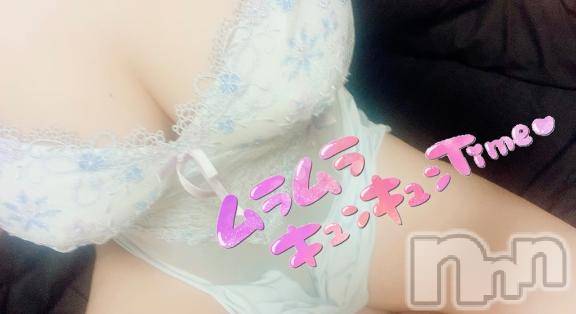 新潟ソープ新潟バニーコレクション(ニイガタバニーコレクション)ミヒロ(20)の2026年1月20日写メブログ「退勤❣️」