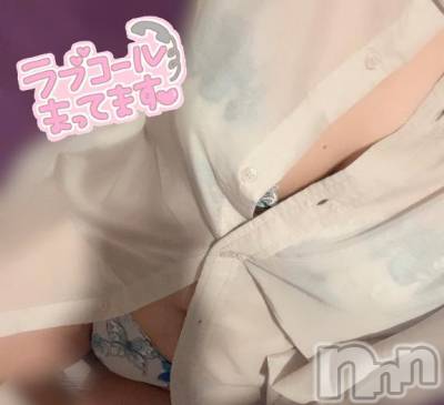 新潟ソープ 新潟バニーコレクション(ニイガタバニーコレクション) ミヒロ(20)の3月22日写メブログ「ぬくぬく🔆」