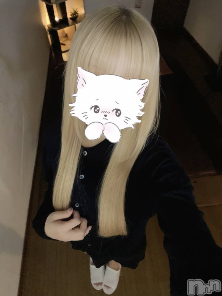 新潟メンズエステあろまえすて＠新潟(アロマエステアットニイガタ) 小春＊こはる(25)の11月24日写メブログ「顔」