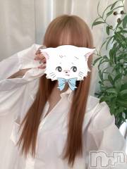 新潟メンズエステあろまえすて＠新潟(アロマエステアットニイガタ) 小春＊こはる(25)の1月6日写メブログ「〇〇に居そう？」