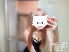 新潟メンズエステあろまえすて＠新潟(アロマエステアットニイガタ) 小春＊こはる(25)の1月9日写メブログ「先輩の〇〇」