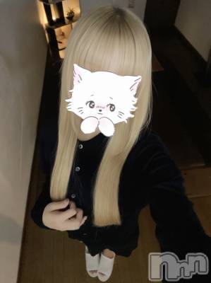 新潟メンズエステ あろまえすて＠新潟(アロマエステアットニイガタ) 小春＊こはる(25)の11月18日写メブログ「いっしょに寝よ💭」