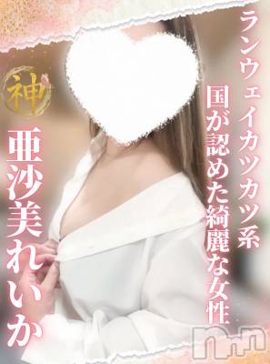 㡦ȯĥꥢ󥺥 Men's Spa μ(󥺥ѥߥΥ) 줤β(1)