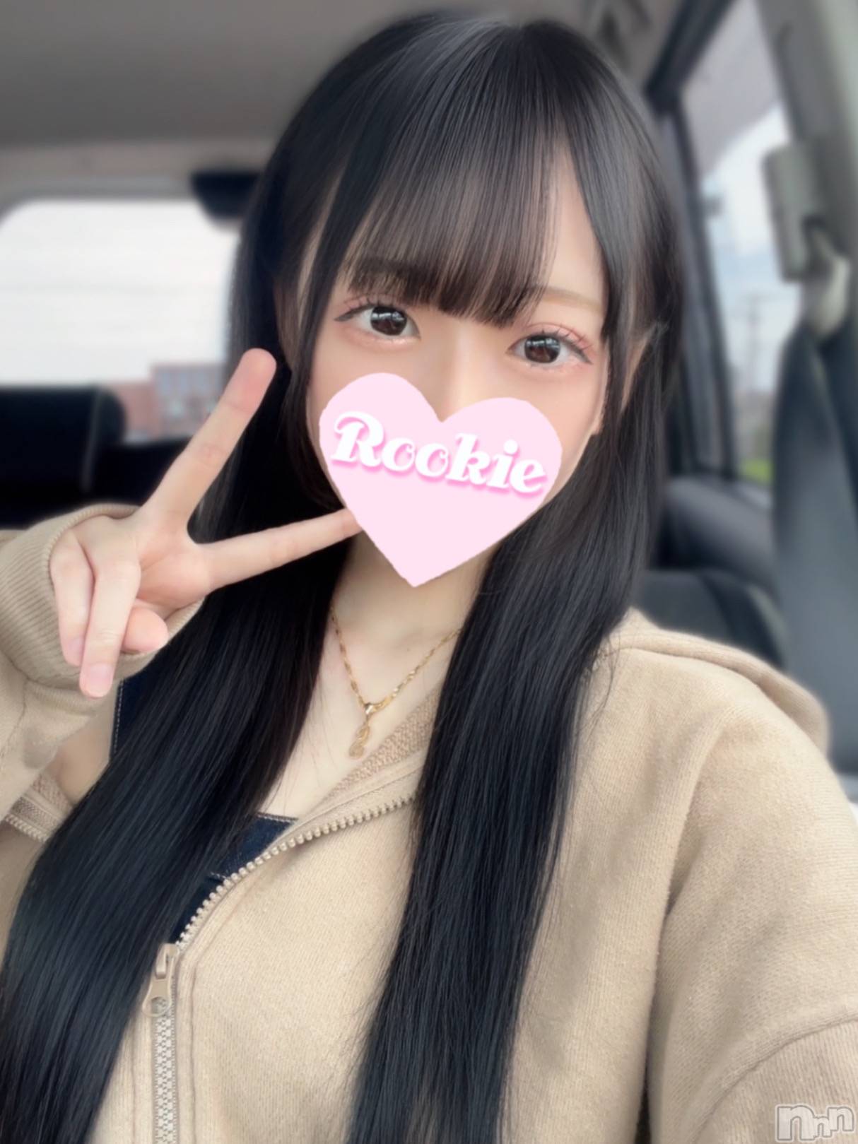 せりか