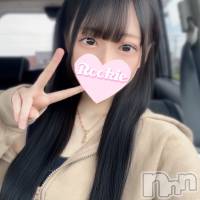 せりか