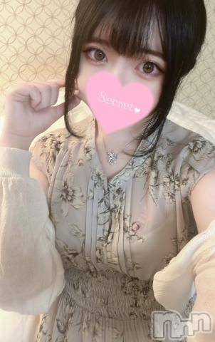 長岡デリヘル純・無垢(ジュンムク) ふうか(19)の9月23日写メブログ「🤍ふうかの完全攻略法🎀」