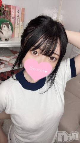 長岡デリヘル純・無垢(ジュンムク) ふうか(19)の9月25日写メブログ「🤍え○ちな運動会しよ」