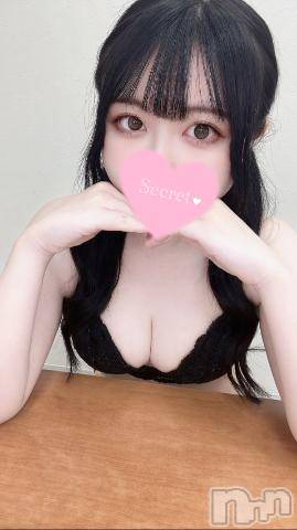長岡デリヘル純・無垢(ジュンムク) ふうか(19)の9月25日写メブログ「🤍背は低いけど乳はでかいよ😸」