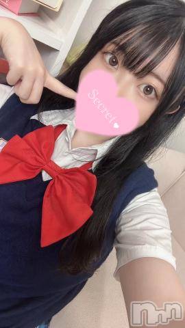 長岡デリヘル純・無垢(ジュンムク) ふうか(19)の9月28日写メブログ「🤍今日がラストチャンス」