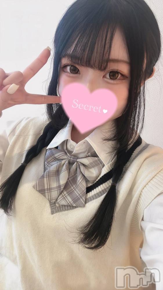 長岡デリヘル純・無垢(ジュンムク) ふうか(19)の11月20日写メブログ「そろそろ我慢の限界♡」