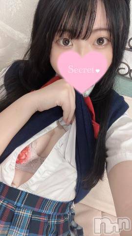 長岡デリヘル純・無垢(ジュンムク)ふうか(19)の2024年9月27日写メブログ「🤍乳！ちち！」